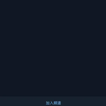 新闻封面