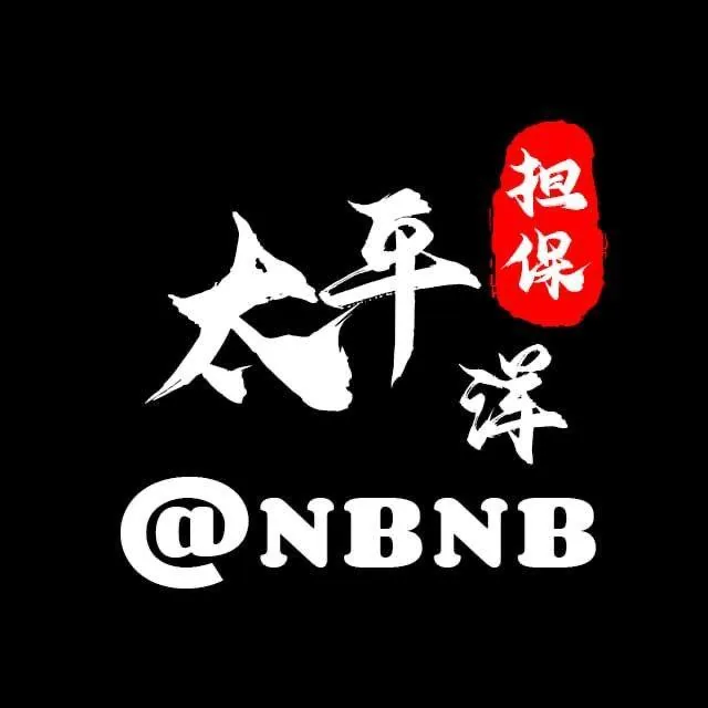 新闻封面