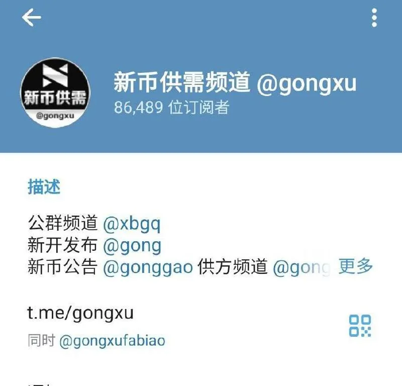 新闻封面