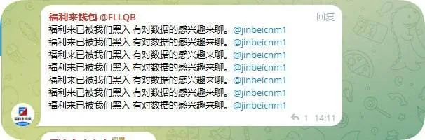 新闻封面