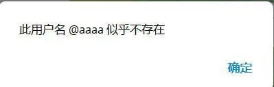新闻封面