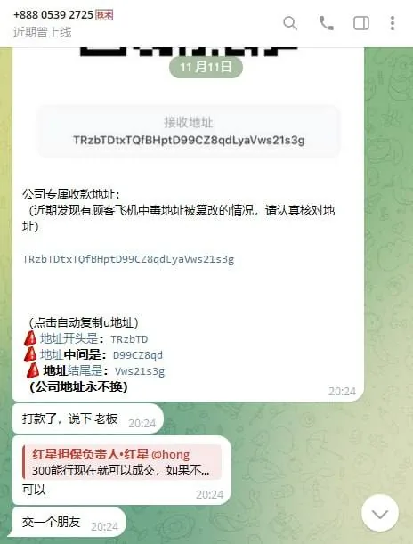 新闻封面