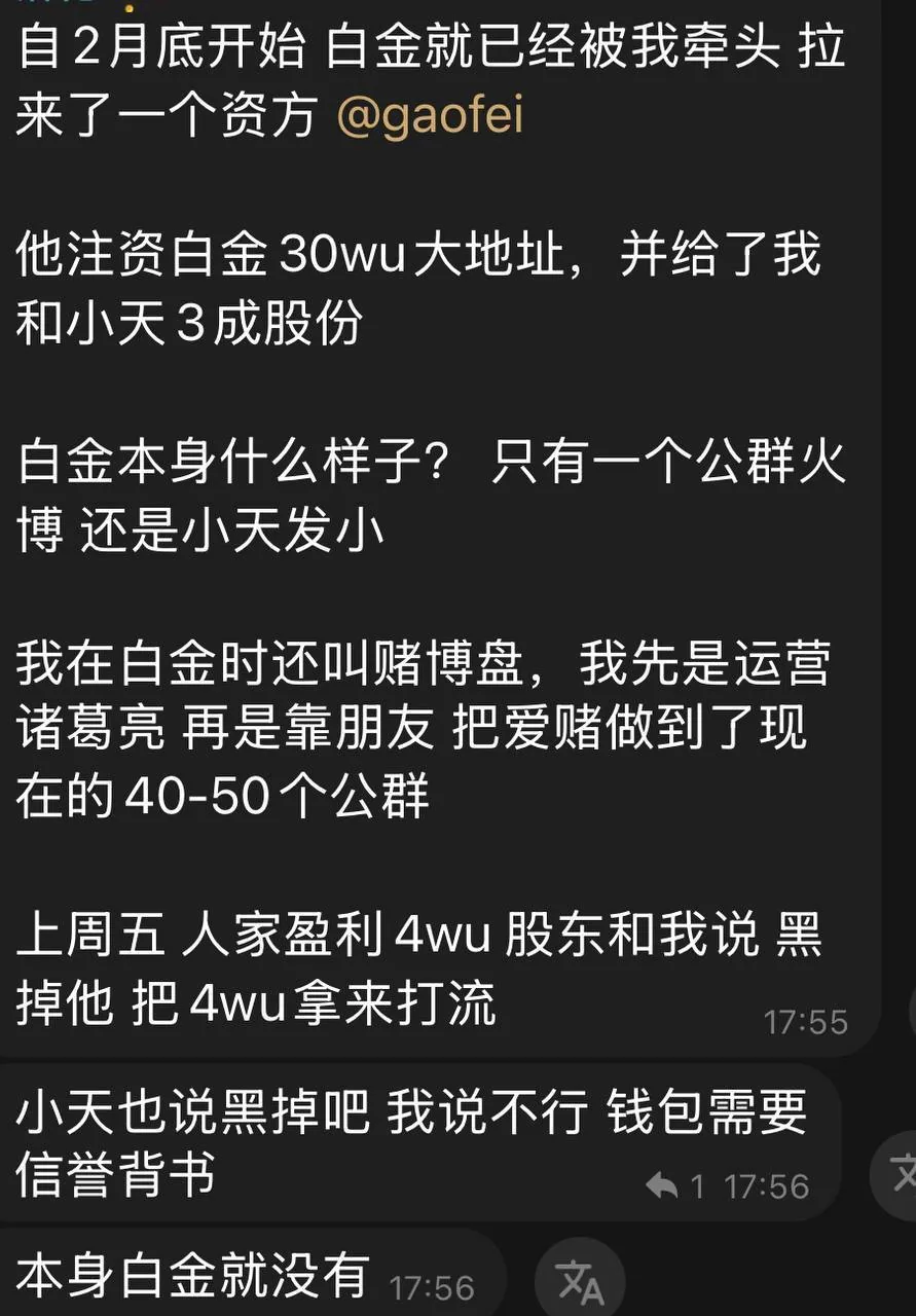 新闻封面
