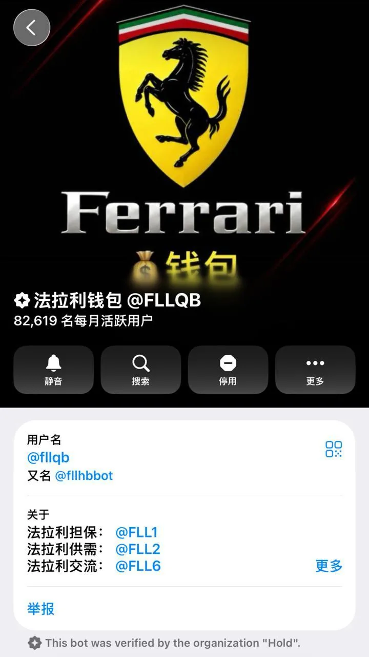 新闻封面