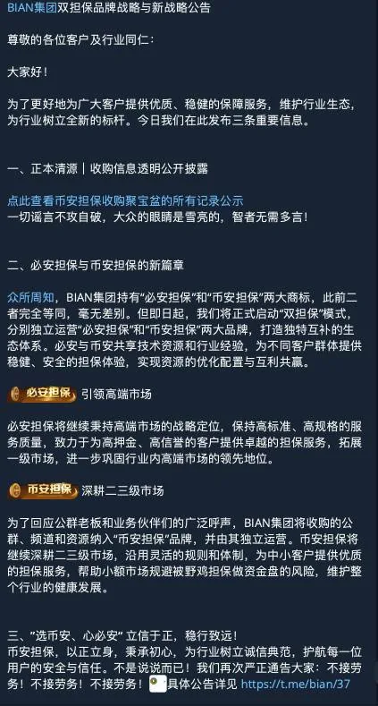 新闻封面