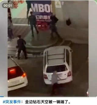 新闻图片