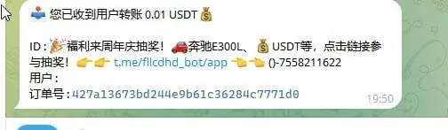新闻封面